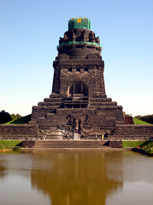 the memorial up close