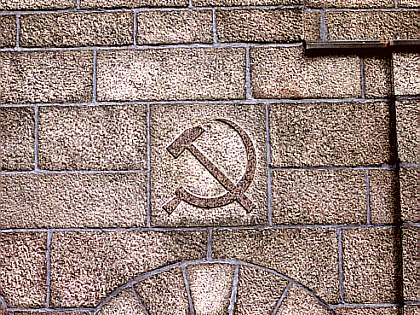 Emblem of the Sowjet Union on the entry gate 
